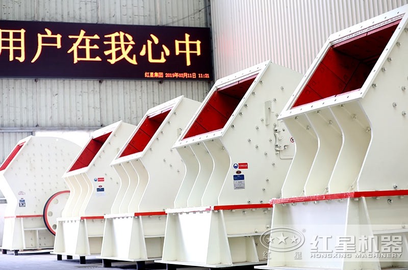 錘式破碎機車間實拍圖，多種型號可供挑選