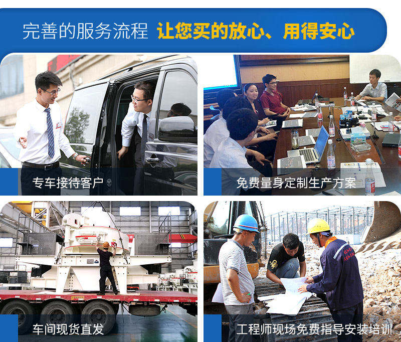源頭廠家，現貨供應